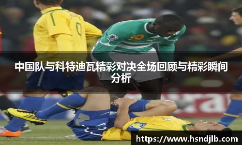 乐竞体育官网
