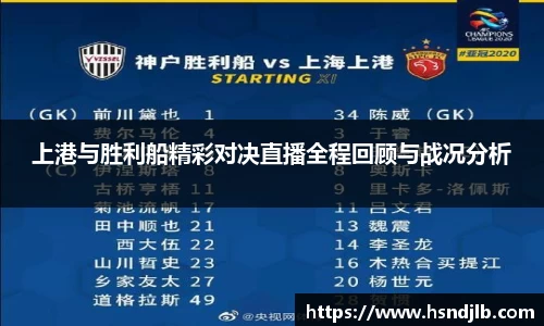 乐竞体育官方网站