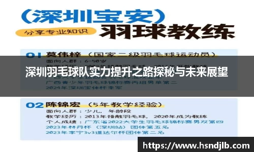 乐竞体育