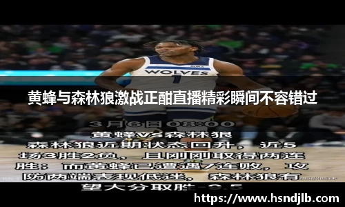 乐竞体育官网